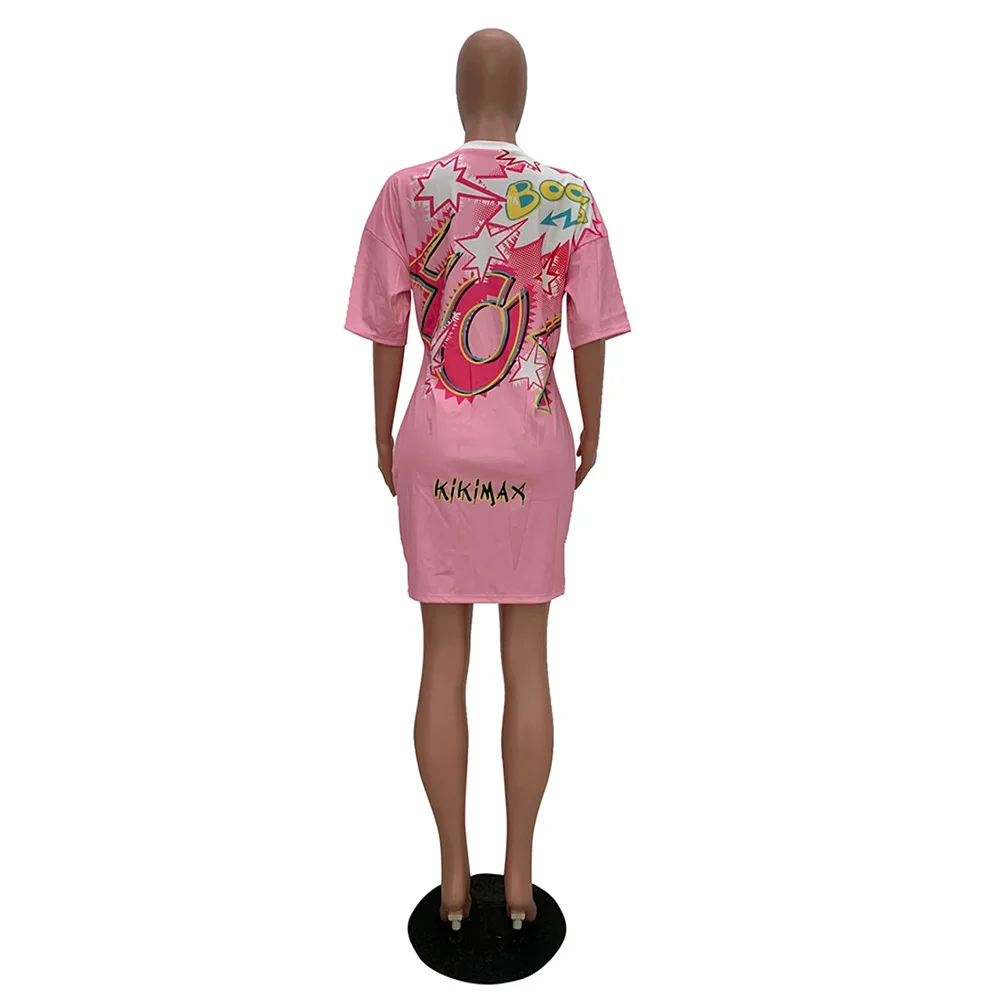 QQ20190510161127