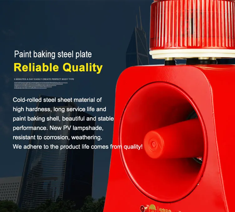 Sinal de Aviso Audível e Visual Anunciador para Alerta de Segurança 120db ao ar Beacon Buzina Sirene Livre Alarme 12 v 24 220 Luz 12 China siren horn Suppliers