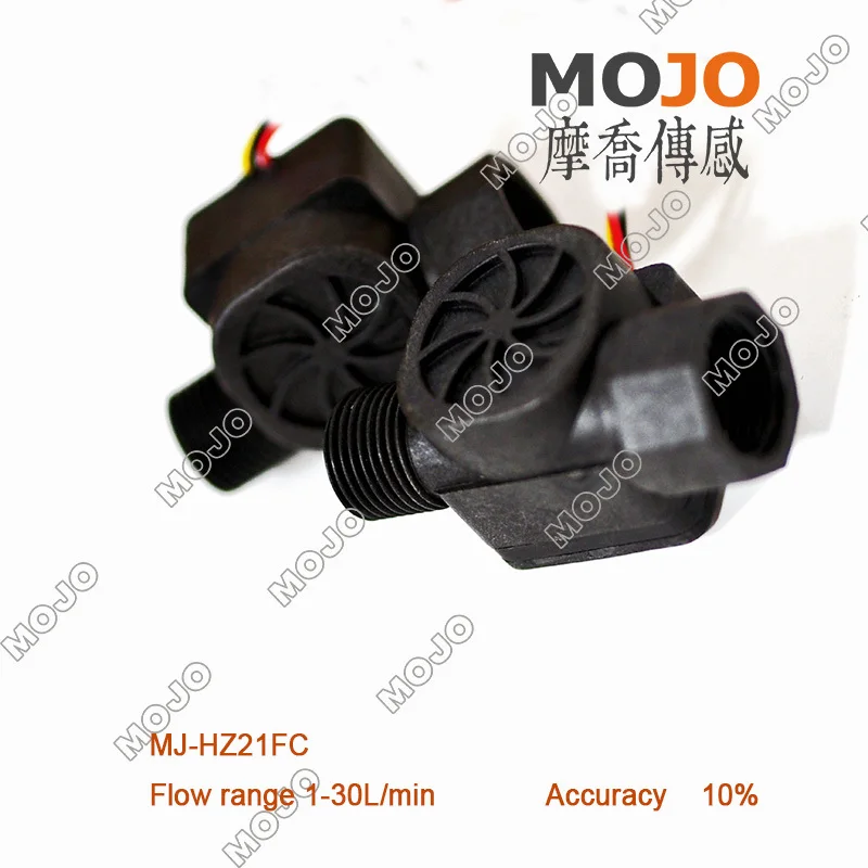 MJ-HZ21FC датчик расхода воды G1/2 ''диспенсер для воды 1-30L/min нейлон