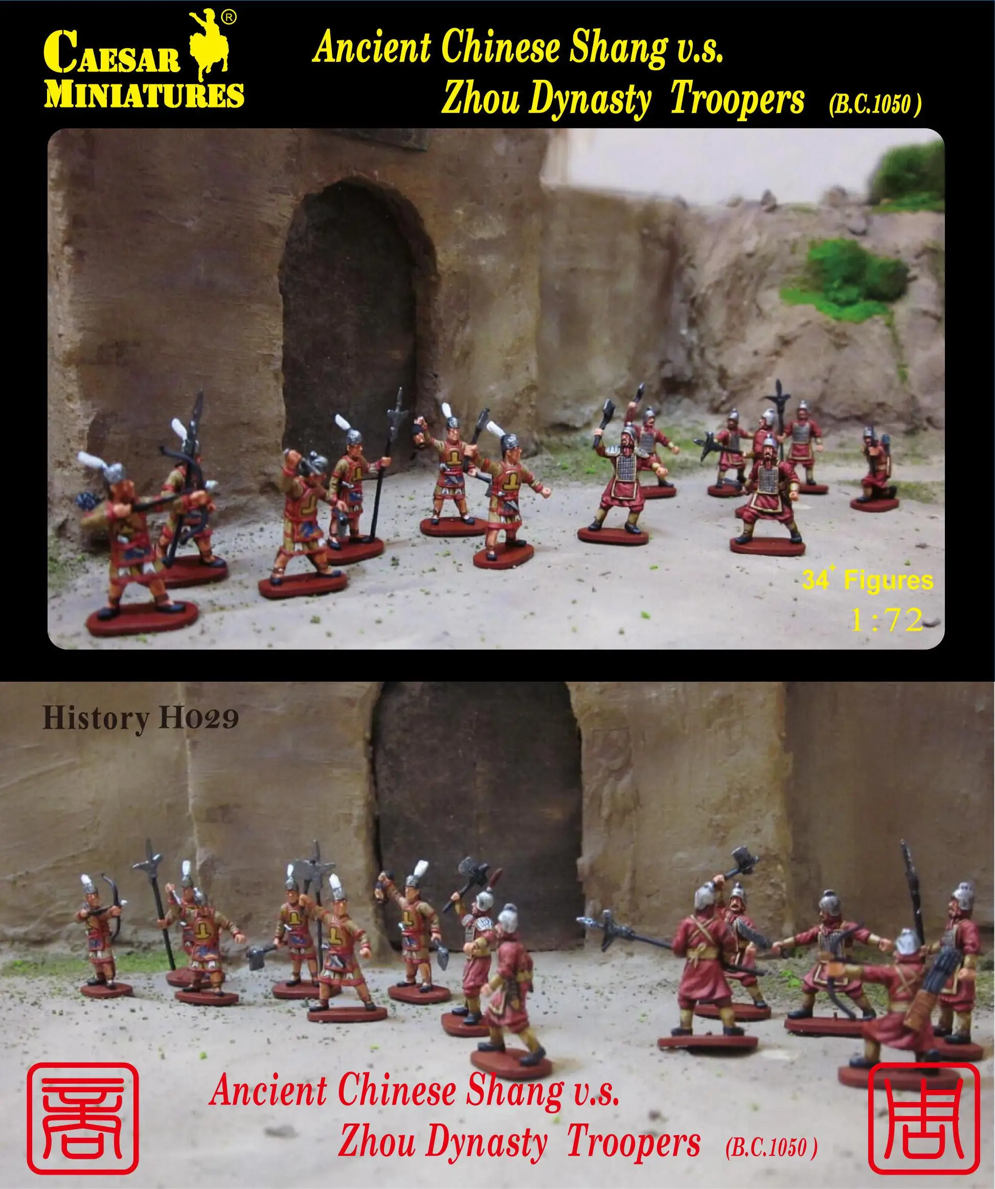 Ancient Chinese Shang v.s.Zhou Dynasty Troopers B.C.1050 1/72 Soldier Kit CAESAR