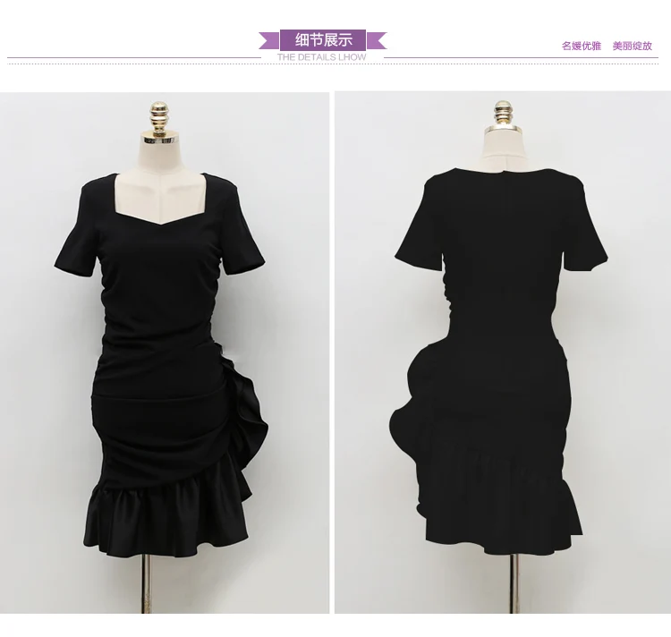 Корея Черный Bodycon летнее платье, женская обувь пикантные кружевное с рюшами драпированные коктейльное платье квадратный воротник вечерние Клубные Vestido