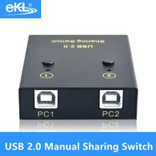 EKL 2 порта USB 2,0 концентратор ручной переключатель обмена 2 в 2 из клавиатуры и мыши переключатель обмена принтером для компьютера