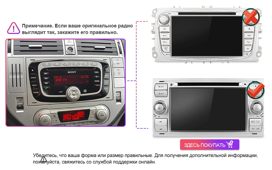 Isudar 2 Din Авто Радио Android 9 для FORD/Focus/S-MAX/Mondeo/C-MAX/Galaxy автомобильный DVD Мультимедиа gps USB DVR Восьмиядерный Rom 32 Гб DVR