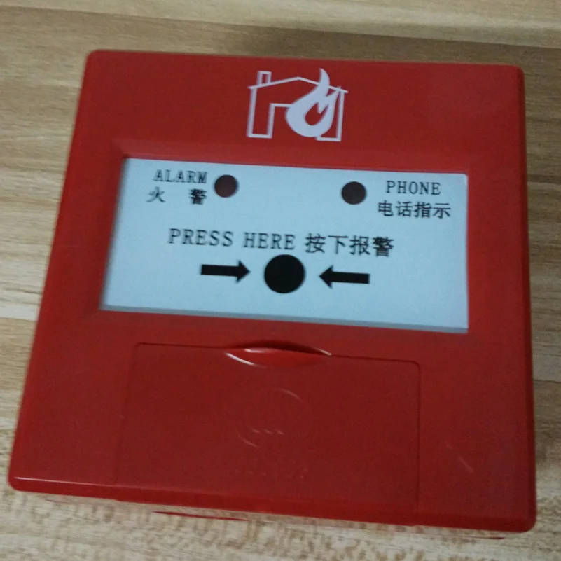 Addressable Intelligent manual call point for fire alarm