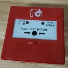 Addressable Intelligent manual call point for fire alarm system