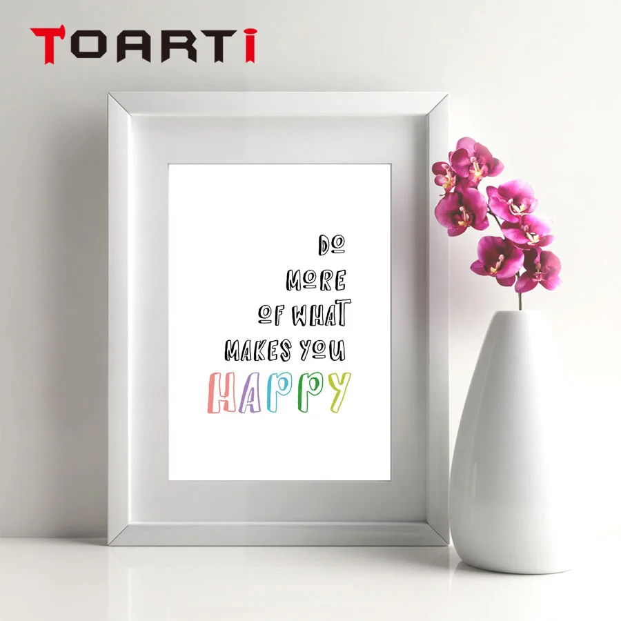 Colorful Inspirational Quotes Canvas Art Print Poster Baseball