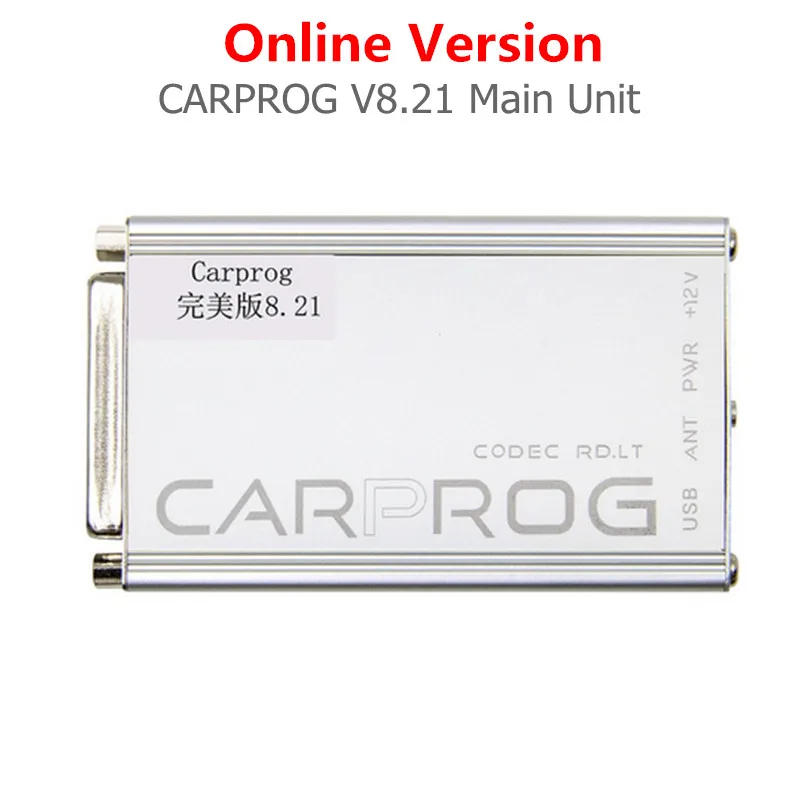 Carprog V8.21 онлайн V10.93 Авто ECU чип тюнинг полный универсальный инструмент для ремонта автомобиля прог Carprog 8,21 Бесплатный Keygen онлайн-программатор - Цвет: V8.21 Main Unit