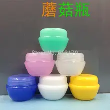 50 шт. 30 г мини пустые банки горшки косметический макияж Внутренняя крышка крем для лица контейнер для бальзама бутылки для многоразового использования