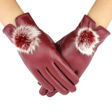 Перчатки из натуральной кожи, женские зимние сенсорные перчатки из кроличьей шерсти, модные наручные перчатки с сенсорным экраном для езды на велосипеде и мотоцикле, теплые перчатки из искусственной кожи