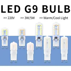 G9 светодиодный светильник 3 Вт 5 Вт мини-светодиодная лампа AC 220 В лампочки для точечных светильников SMD 2835 комнатная энергосберегающая