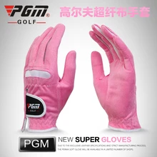 Перчатки для гольфа для леди из микрофибры, кожаные перчатки для левой руки, одна пара