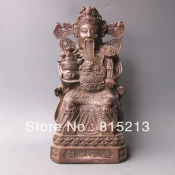

wang 00084 Chinese Bronze Statues&Caishen Ming Dynasty Xuan De Mark NR