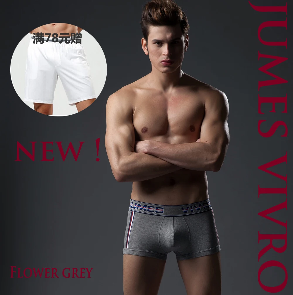men's best bra