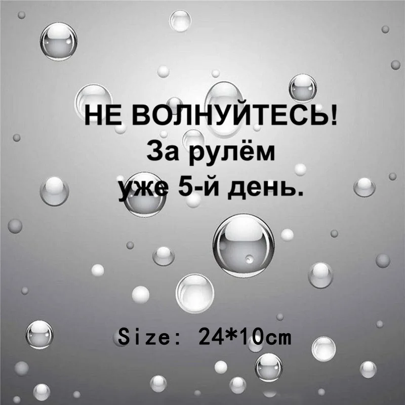 3163.7
