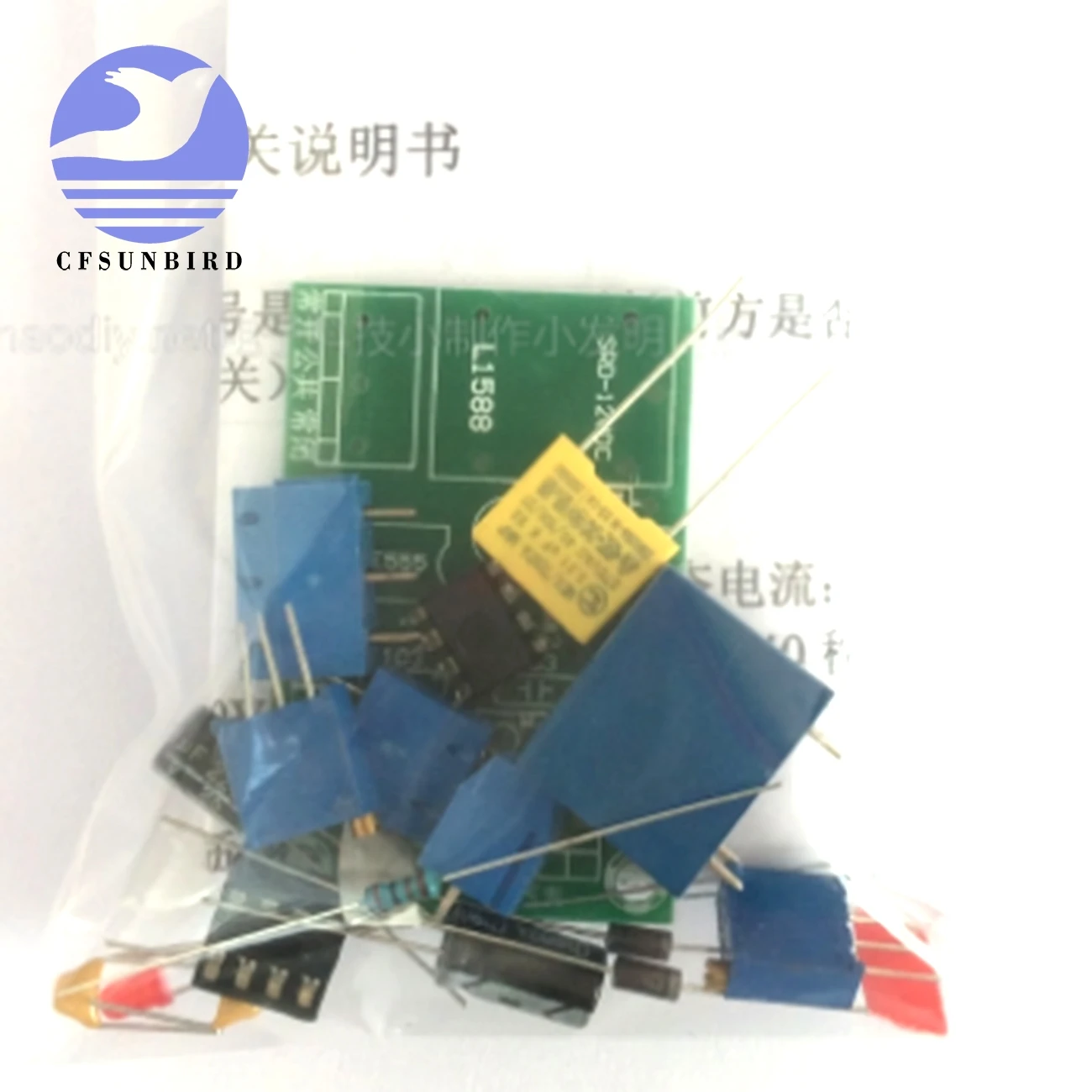 CFsunbird 1 шт. контроллер скорости двигателя постоянного тока 8 в 12 В 2 А 30 Вт регулятор