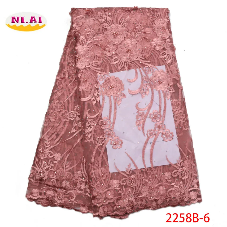 Розовый Африканский вышитый бисером тюль кружевная ткань высокого качества кружевной Материал Чистая французская вышивка нигерийская кружевная ткань XY2258B-8