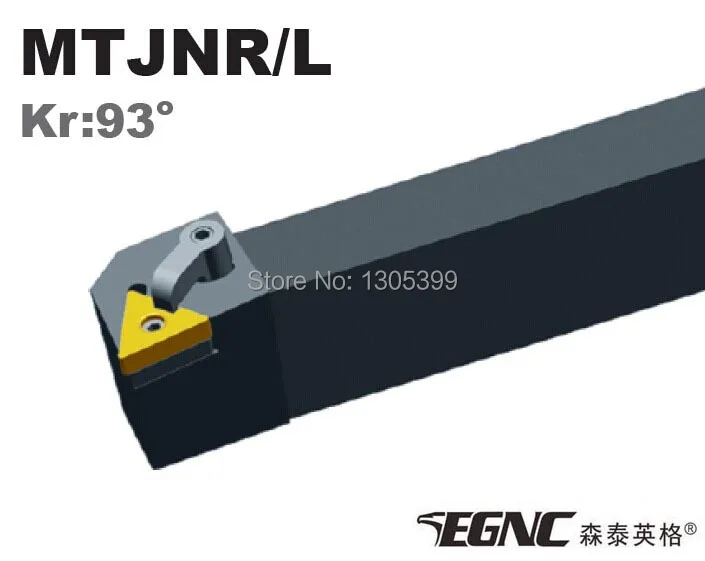 MTJNR2525M16 multi lock tool holder 93 degree approach angle, negative triangle lathe insert