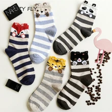 Новые носки хараюку для 3D тигра Полосатый Мультфильм счастливый Япония милые носки Carzy носки хлопок мультфильм носки женские уши забавные