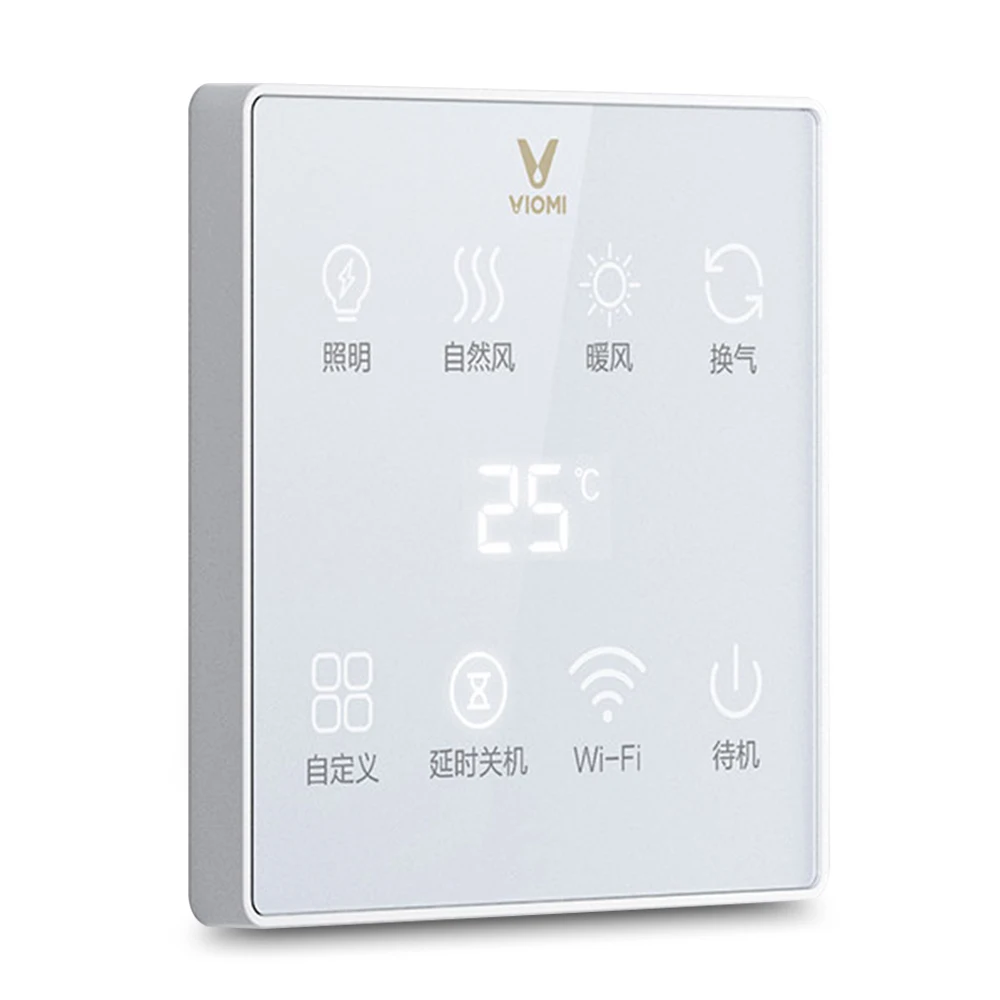  Xiaomi VIOMI 4 In 1 Smart LED Bath Heater Pro Ceiling Light Bathing Light For Mihome APP Remote Con