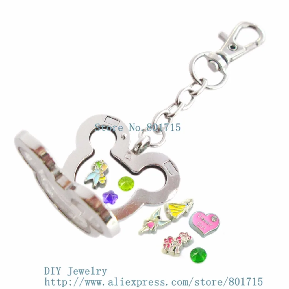 

1set plain mouse shaped Magnetic floating locket Keychain zinc alloy floating glass floating locket with 10 free charms