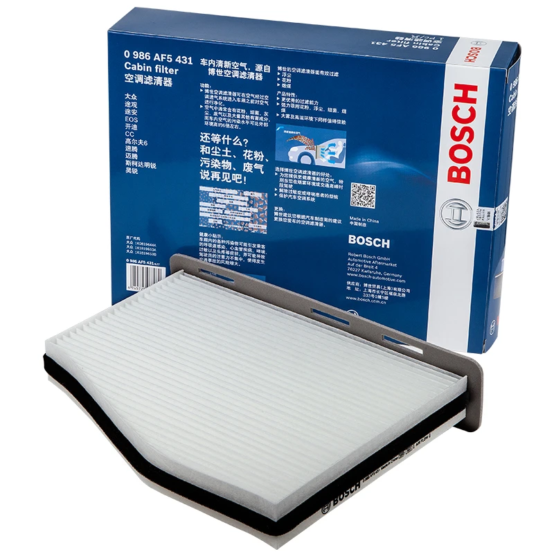 Кондиционер Bosch (BOSCH) фильтр 0986AF5431 (Magotan/Sagita/Passat/cc/Tiguan/Touran/Kaidi/Golf/Octavia/Speed/SEAT 1 8
