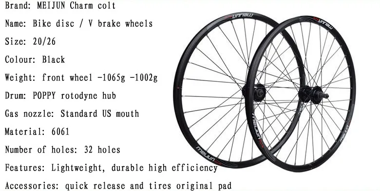Perfect 20inch 406  26inch  meijun thread flywheel wheelset suitable for 7 speed 21 speed annuler mountain bike wheels rim 0