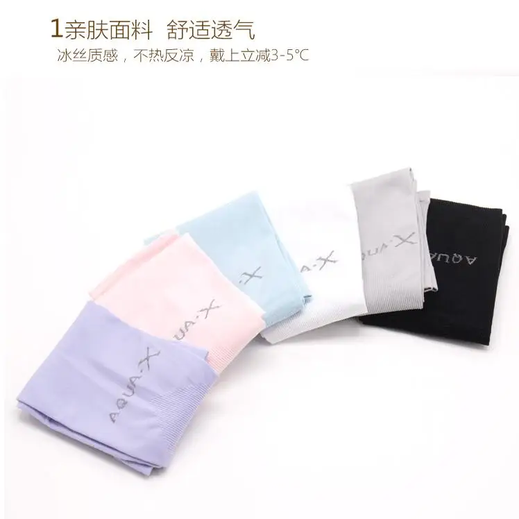 QQ20180303170220