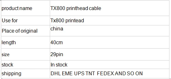 tx800 printhead cable