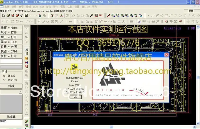 Metalix cnckad 9.5 crack metalix cnckad 9.5 crack