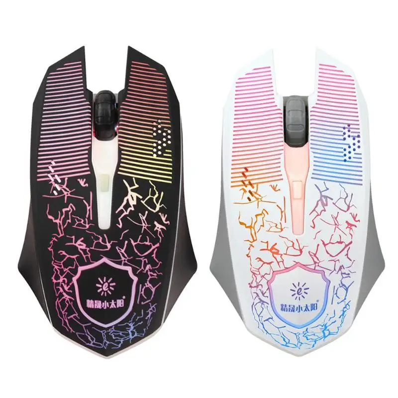 SUNROSE G7PRO 1600 точек/дюйм светящаяся USB Проводная мышь 3 Регулируемое разрешение осветительные Игровые мыши для настольного компьютера ноутбука