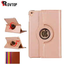 Кожа Smart Cover чехол для Apple iPad Air 2 колесика с камерой низкого давления х 1 5 6 iPad mini 1 2 3 iPad 9,7 5th 6th поколения 360 градусов вращающийся