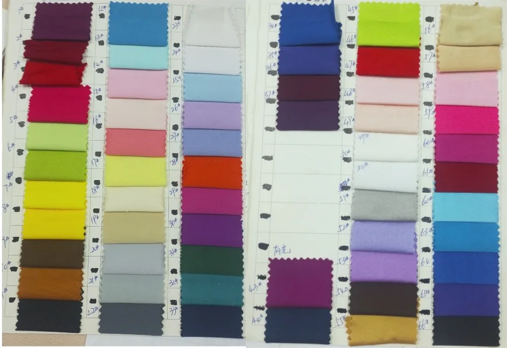 Elastic Fabric color chart 