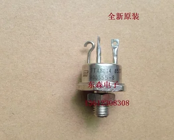 

new original imported STA8814 2N3487 2N3488 2N3489 2N3490 2N3491 2N3492 IRFH452 SP9299