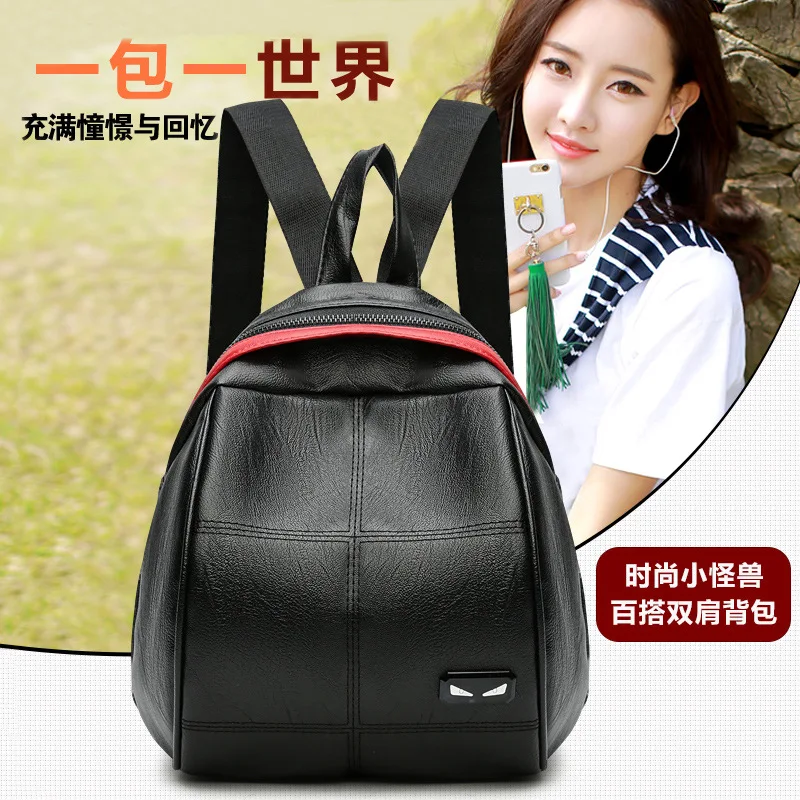 

shoulder bag casual Joker small backpack academic bag monster casual women's leisure backpack