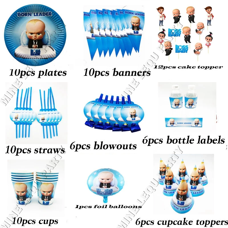 Baby-Boss-theme-party-decorations-baby-shower-party-supplies-Baby-Boss-theme-paper-plates-cups-napkins