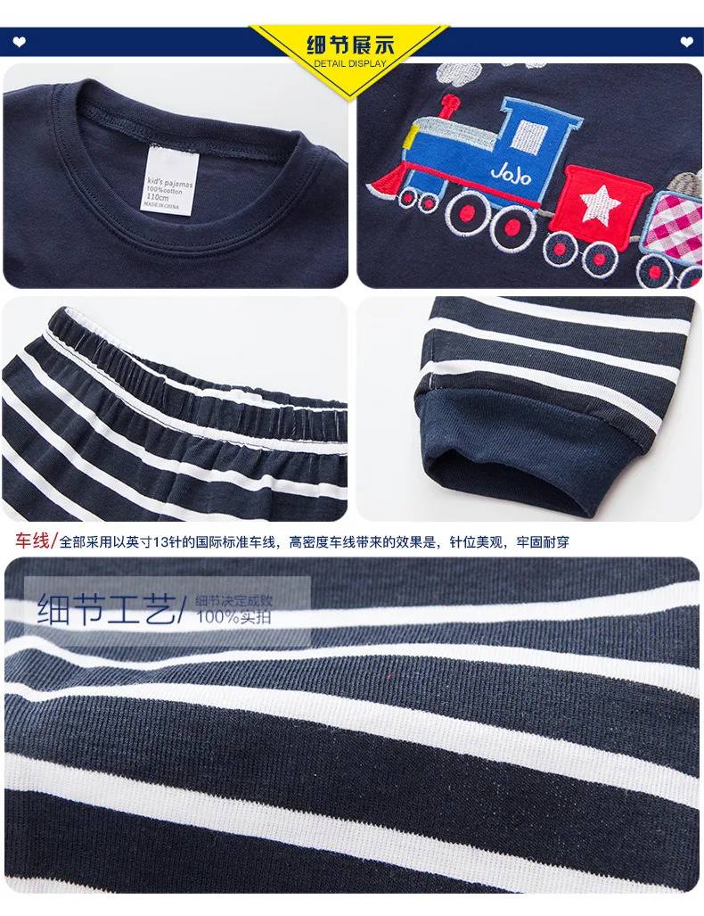 6900435725_187379869