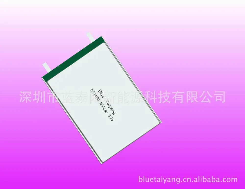 

1100mah 3.7V rechargeable lithium battery lithium battery lithium camera batteries LP603450 lithium batteries