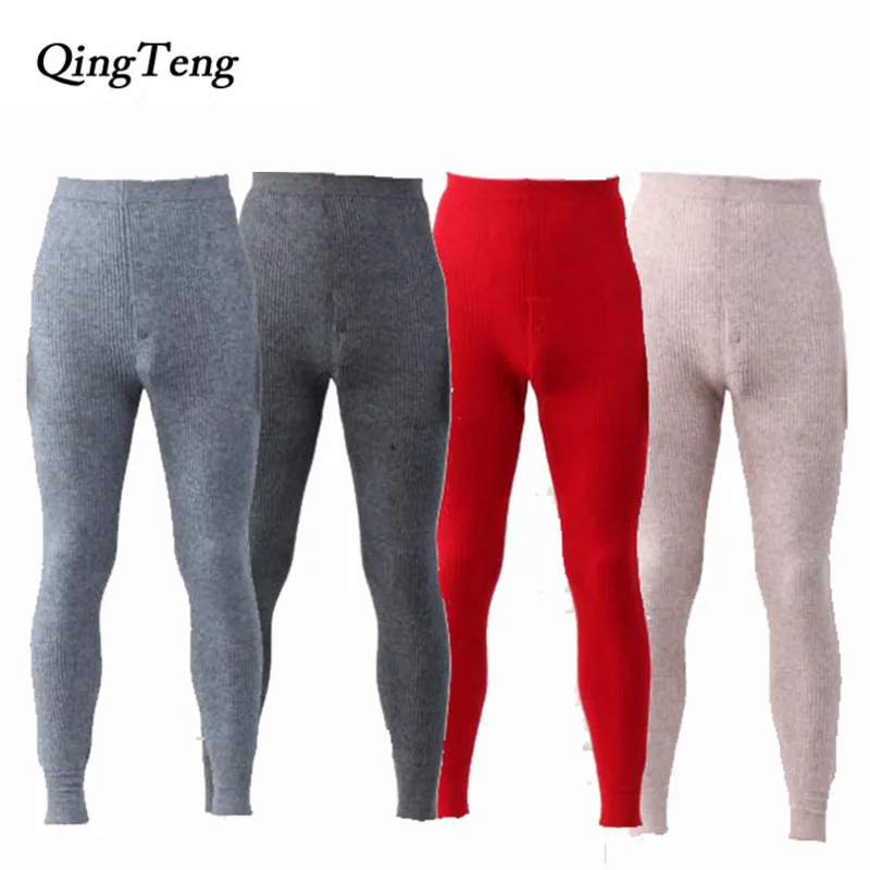 QingTeng Men's 2 Layers Thermal Warm Trousers Knee Thickening Cashmere
