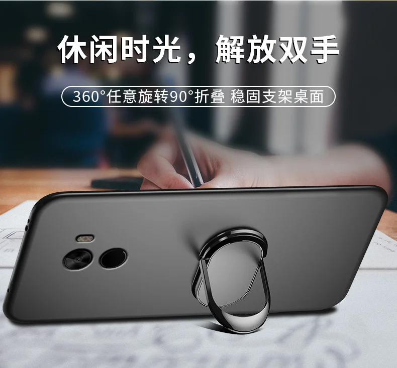 Чехол для Xiaomi Mi Mix магнитный автомобильный чехол с кольцом на палец 2S Mix2 чехлы