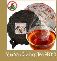 GuanLianXiaoShou_56