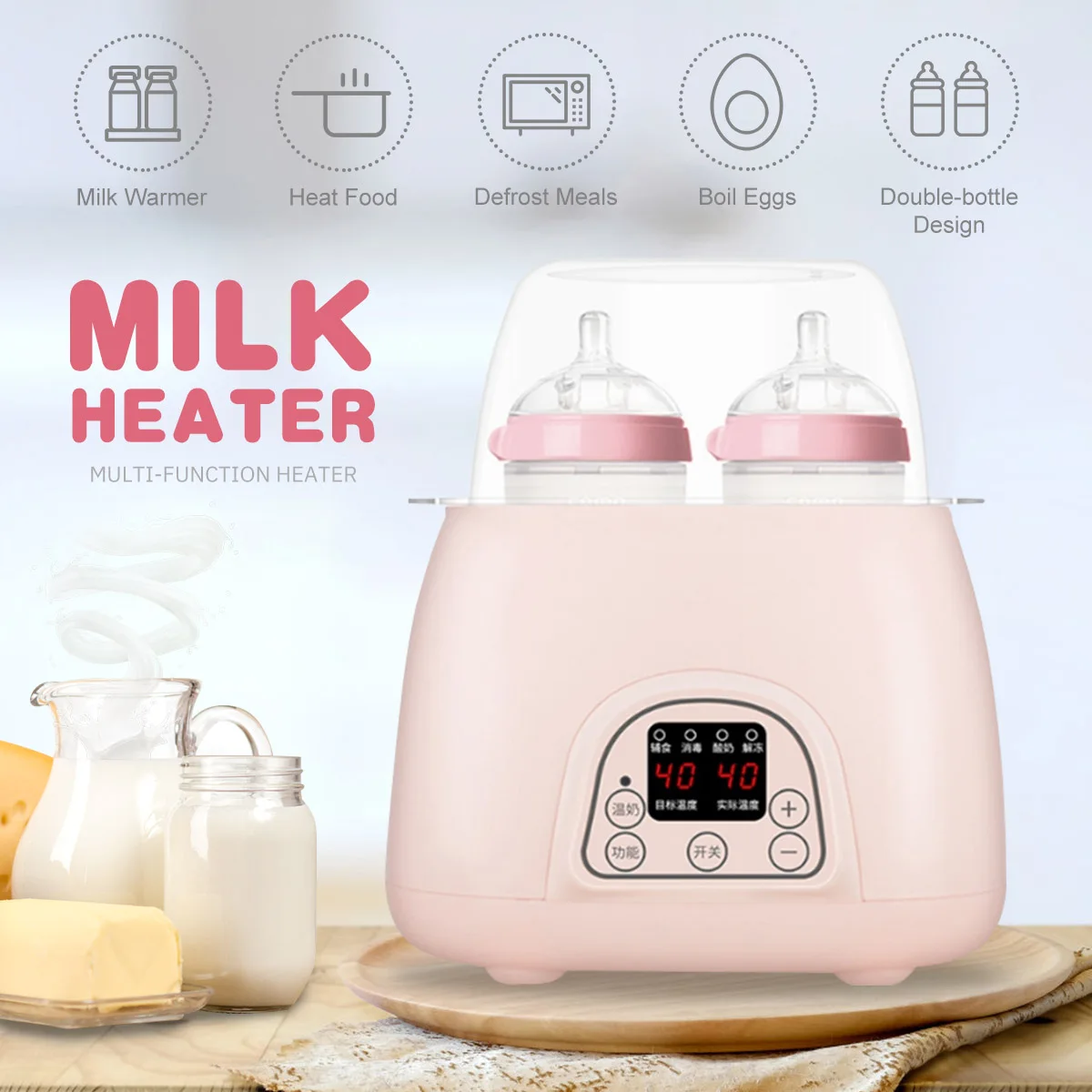 

6 in 1 Baby Feeding Double Bottle Warmer Heater Multifunction Universal Babyfood Warm Bottle Sterilizer Electric Milk Warmer