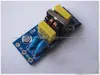 dykb EMI 4A Power Filter Board Filtering Module For Pre-Amp DAC Headphone Amplifier Noise Power Purifier ac 110v 200v ► Photo 1/6