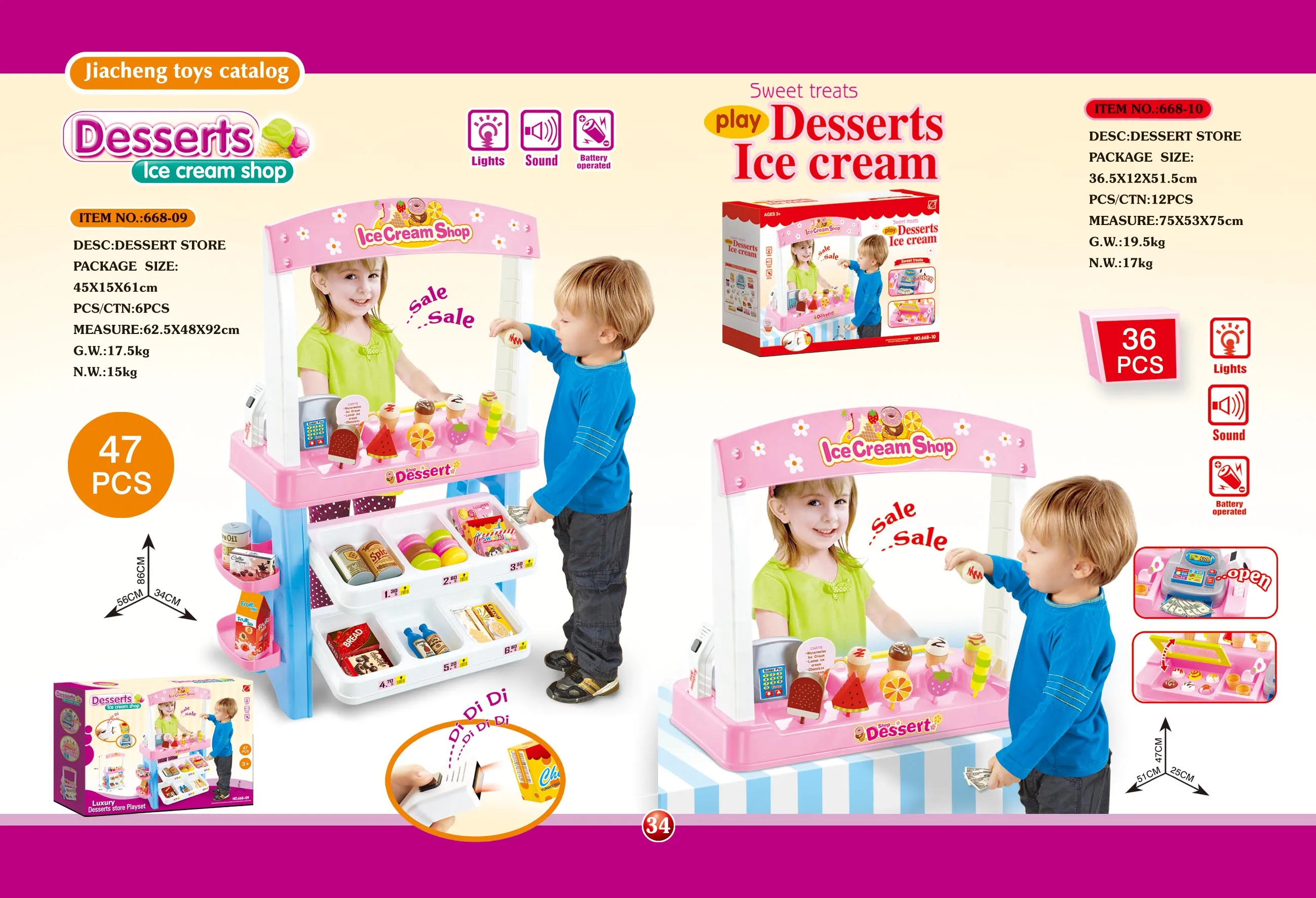 

Simulation 86cm Two Colors Child gift Ice Cream Shop Child Pretend Play set Toy With Scanner and cash register Supermarket toys