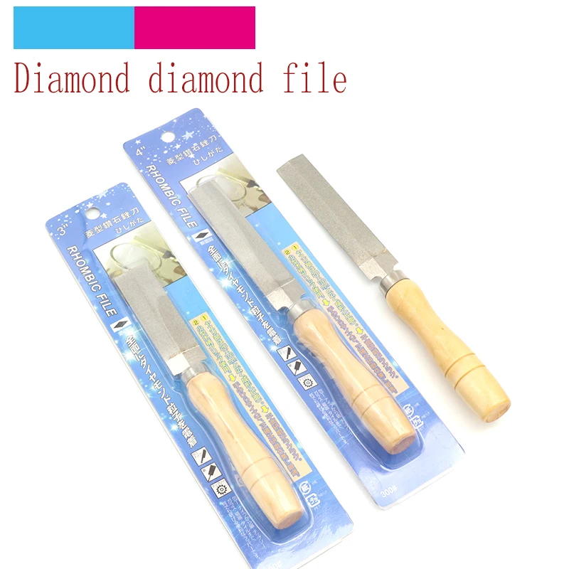 1pcs 3/4inch Diamond Rasp Files Serrated Sharpening Tool Grinding Hand