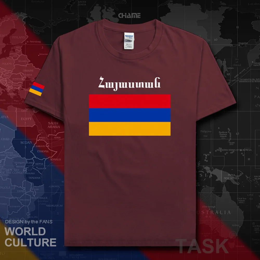 HNat_Armenia02_T01maroon