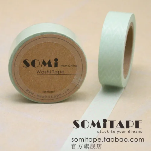 solid color 8098 corrugated paper pattern decoration tape diy stickers