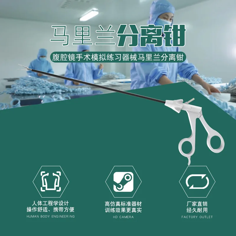 

Medical Student Laparoscopic Simulation Training Instruments needle holder forceps separating plier Educational Equipment