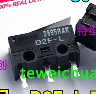 Толчковой переключатель D2F-L
