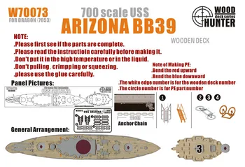 

Arizona BB-39 wooden deck (with Veyron 7053) Assembly model Toys