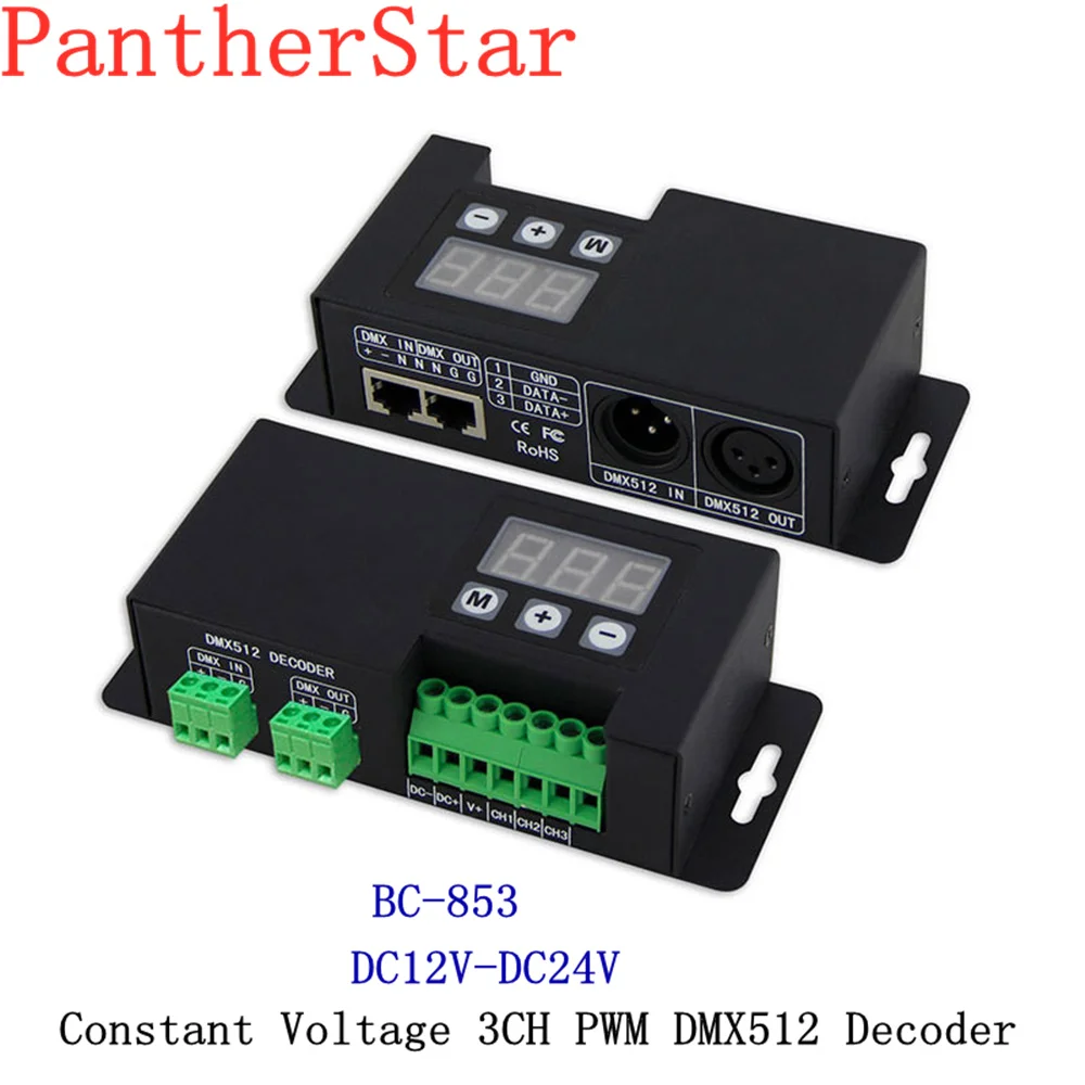 

BC-853-CC/BC-853;3CH led RGB light dmx master controller;led 350mA 700mA led CC/CV PWM DMX512 Decoder driver for LED Strip light
